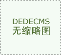 词元经济的产业逻辑与演进方向